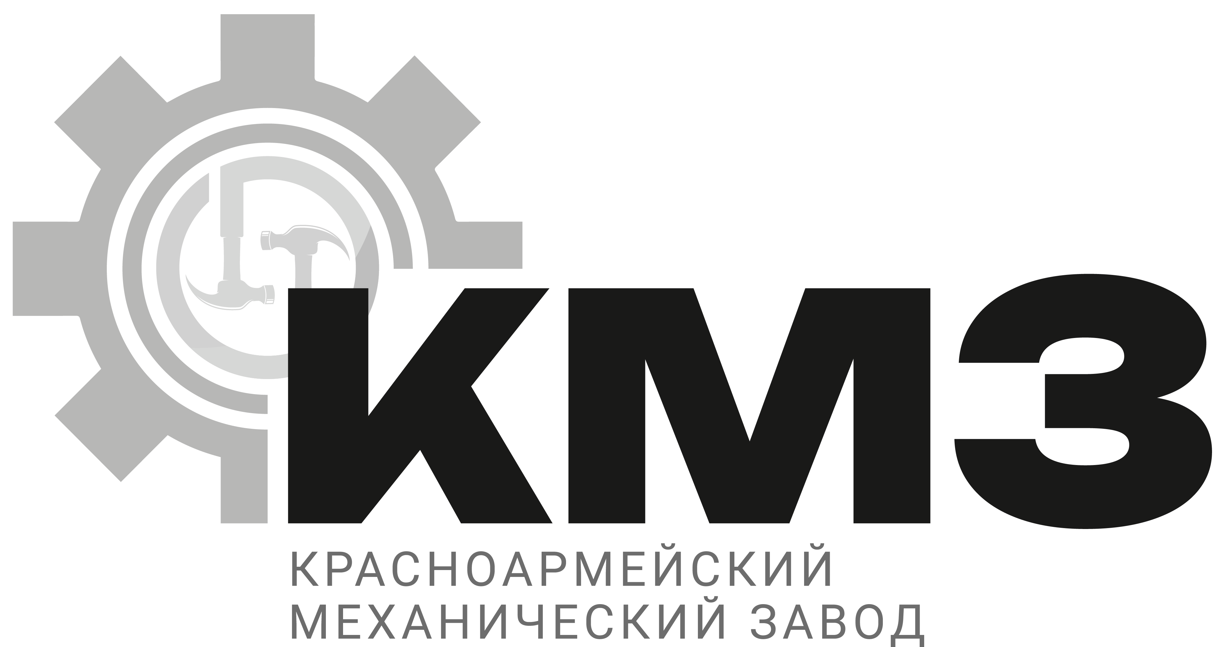 Контакты и реквизиты